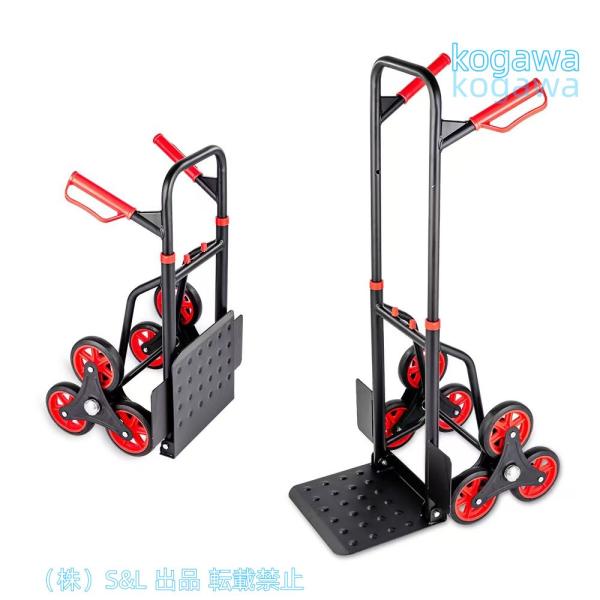 L様　大阪送料無料★3か月保障付★2018年★GR-M510FW★R-379 L様大阪送料無料☆3か月保障付☆2018年☆GR-M510FW☆R-379