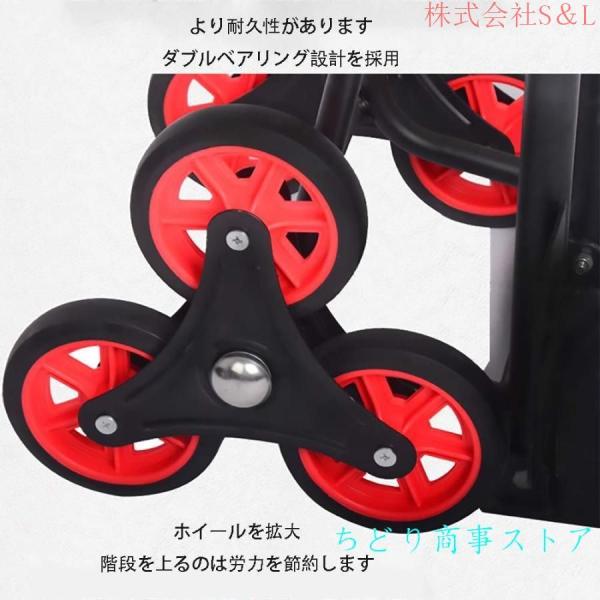業務用キャリーカート折りたたみキャリーカート6輪ハンドトラック伸縮可能台車軽量段差も階段360度回転静音組み立て不要S＆L荷物運搬引越し釣りアウト_1