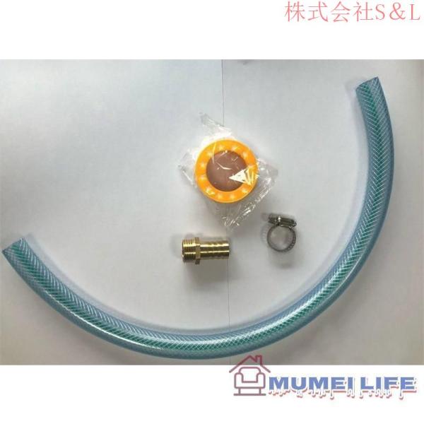 超音波洗浄器 22L デジタル ヒーター/タイマー付き 業務用クリーナー洗浄機 株式会社S＆L 排水ホース付き_3