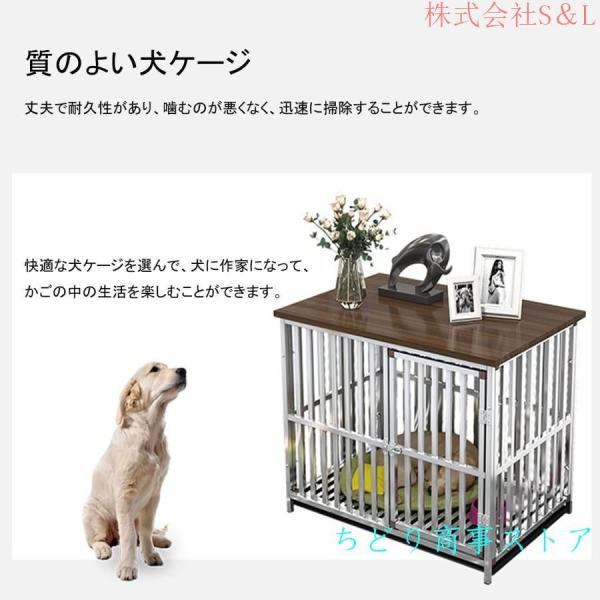 犬ケージ犬用ペットケージ小動物ケージステンレス鋼多機能収納簡単組み立て室内ペット用品無垢材の板で掃除しやすいS＆Lトレー付き引き出しトイレお_2