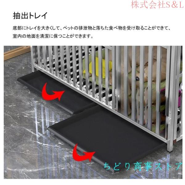 犬ケージ犬用ペットケージ小動物ケージステンレス鋼多機能収納簡単組み立て室内ペット用品無垢材の板で掃除しやすいS＆Lトレー付き引き出しトイレお_5