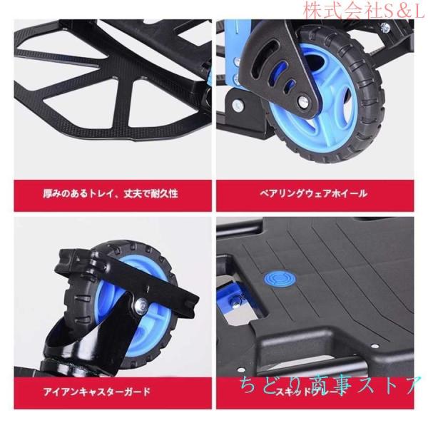 キャリーカート台車折りたたみカート台車多機能台車S＆L荷物台車2-in-1トロリー3段階高さ調節2輪/4輪キャスター耐荷75kg/150kg、最大耐荷重100KG折り畳み式_2
