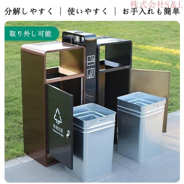 おしゃれ屋外ゴミ箱茶色灰色高さ98cm幅88cm奥行き33cm2分類ゴミ箱、金属防錆ごみ箱S＆L大容量ダストボックス公園町住宅ホテル商業用ゴミ箱、多機能_3