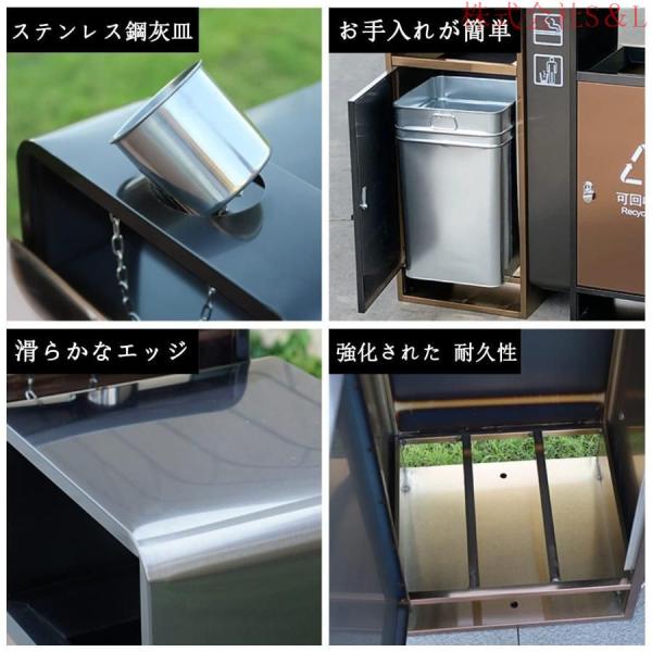 おしゃれ屋外ゴミ箱茶色灰色高さ98cm幅88cm奥行き33cm2分類ゴミ箱、金属防錆ごみ箱S＆L大容量ダストボックス公園町住宅ホテル商業用ゴミ箱、多機能_4