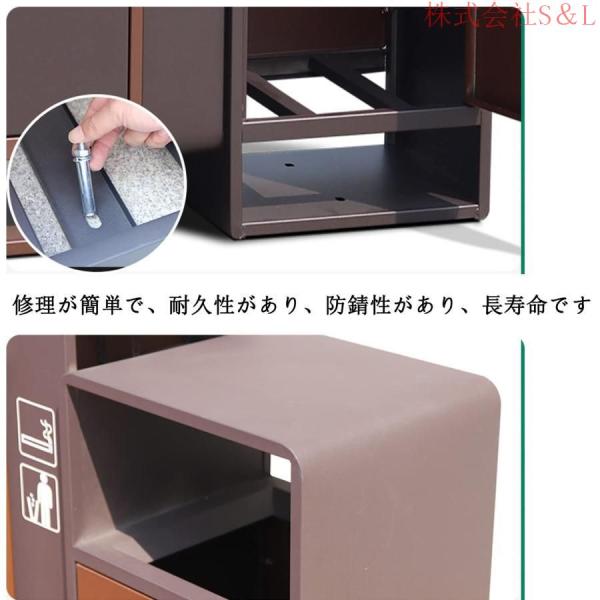 おしゃれ屋外ゴミ箱茶色灰色高さ98cm幅88cm奥行き33cm2分類ゴミ箱、金属防錆ごみ箱S＆L大容量ダストボックス公園町住宅ホテル商業用ゴミ箱、多機能_5