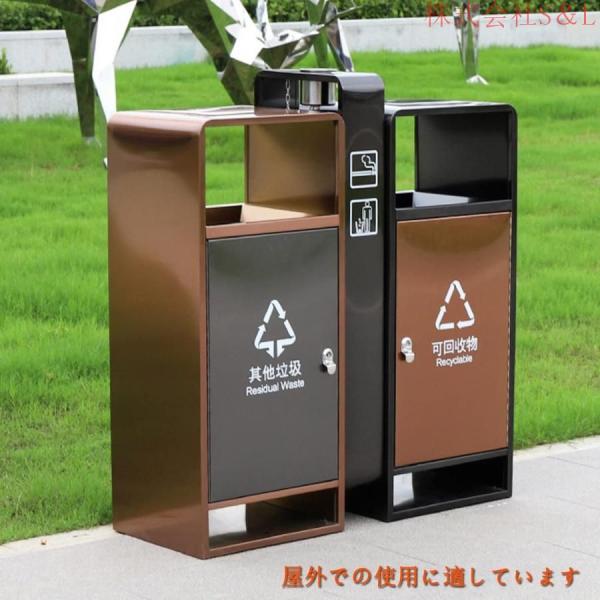 おしゃれ屋外ゴミ箱茶色灰色高さ98cm幅88cm奥行き33cm2分類ゴミ箱、金属防錆ごみ箱S＆L大容量ダストボックス公園町住宅ホテル商業用ゴミ箱、多機能_6