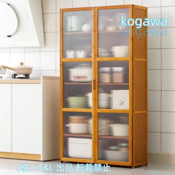 CAMBRO(キャンブロ) 360ソリッド型 シェルフプレートキット CPSK1442S1