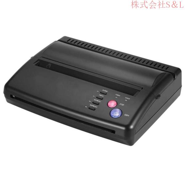 タトゥー 転写機 タトゥー転写複写機、プロフェッショナルA5 A4