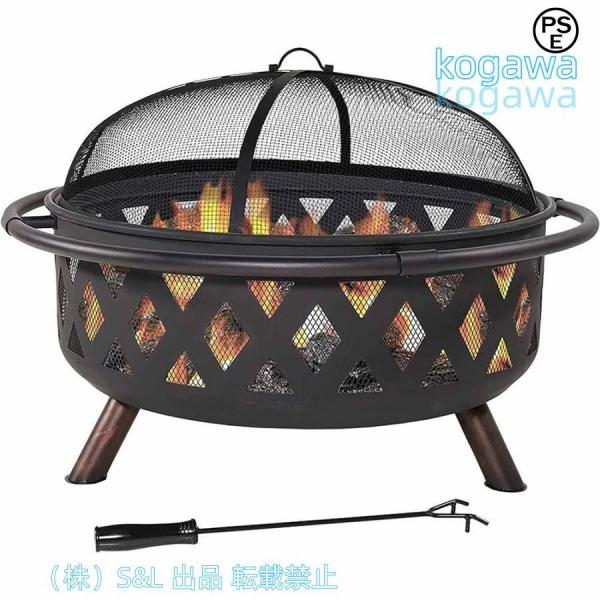 屋外用火鉢家庭用屋外用多機能で大容量暖房とバーベキューの両用火鉢S＆Lファイアーフック付ベーキングトレイ付ブラケット付き火鉢安全で環境に優しいバーベ