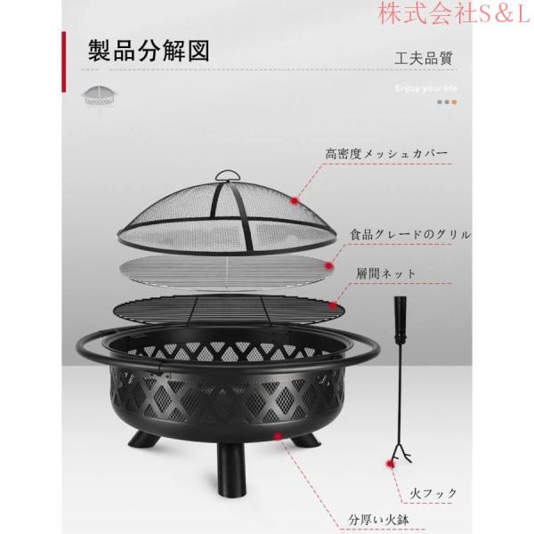 屋外用火鉢家庭用屋外用多機能で大容量暖房とバーベキューの両用火鉢S＆Lファイアーフック付ベーキングトレイ付ブラケット付き火鉢安全で環境に優しいバーベ 屋外用火鉢家庭用屋外用多機能で大容量暖房とバーベキューの両用火鉢