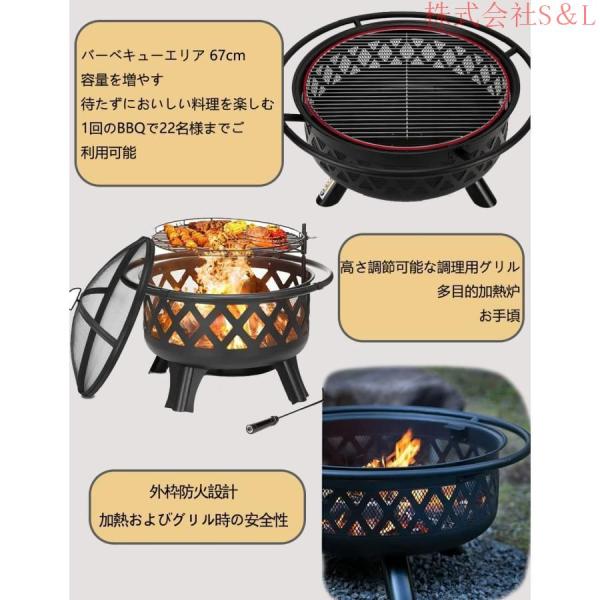 屋外用火鉢家庭用屋外用多機能で大容量暖房とバーベキューの両用火鉢S＆Lファイアーフック付ベーキングトレイ付ブラケット付き火鉢安全で環境に優しいバーベ 屋外用火鉢家庭用屋外用多機能で大容量暖房とバーベキューの