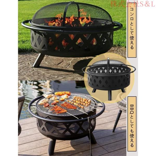 屋外用火鉢家庭用屋外用多機能で大容量暖房とバーベキューの