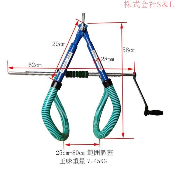 カウリフト イージーアップ 牛起立補助サポート 畜産用品 繁殖障害 起立不能症 産後トラクター 株式会社S＆L最大の幅80cm 1tの荷重_3