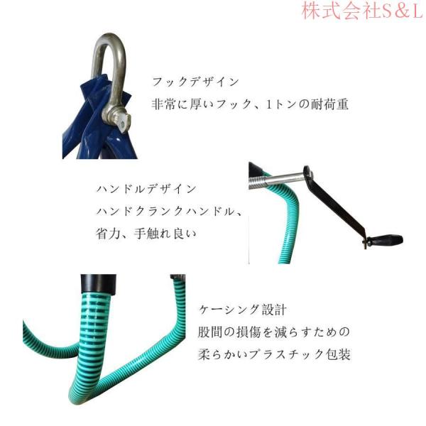 カウリフト イージーアップ 牛起立補助サポート 畜産用品 繁殖障害 起立不能症 産後トラクター 株式会社S＆L最大の幅80cm 1tの荷重_5