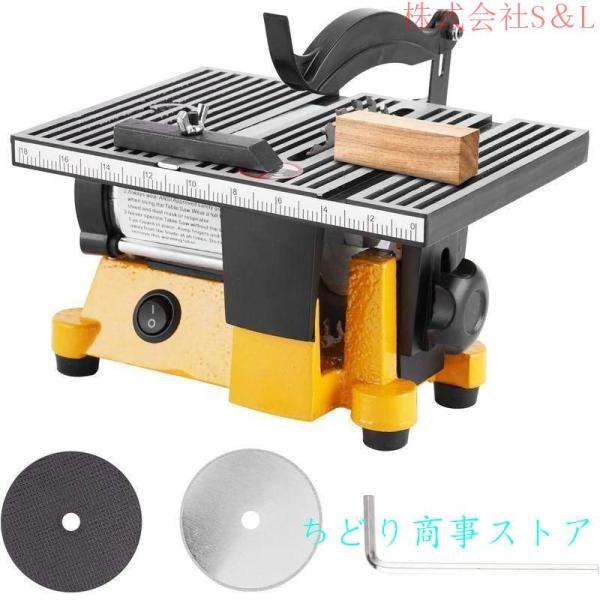 テーブルソー ミニテーブル 丸鋸 切断機 電動まるのこ 高速カッター 卓上電動のこぎり 株式会社S＆L切断15mm 金属/プラスチック/木材/基板切断_4