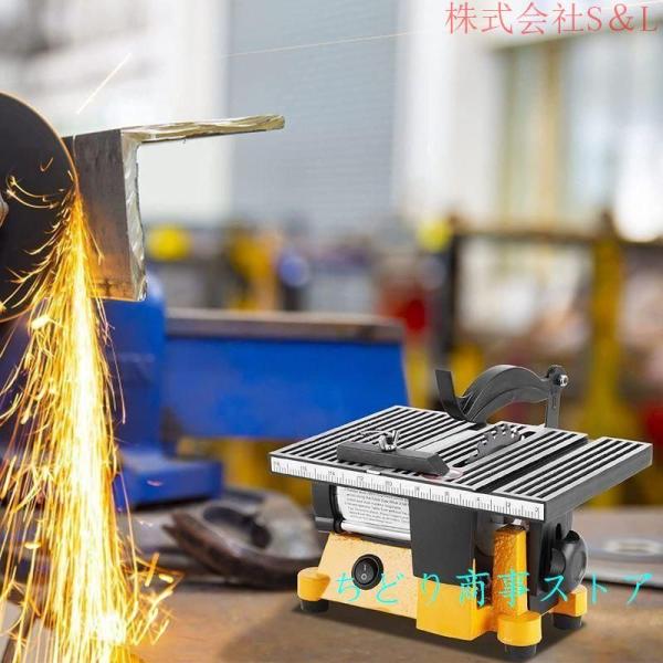 テーブルソー ミニテーブル 丸鋸 切断機 電動まるのこ 高速カッター 卓上電動のこぎり 株式会社S＆L切断15mm 金属/プラスチック/木材/基板切断_7