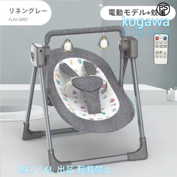 プロキオン 60カプセル入り×2個セット その他