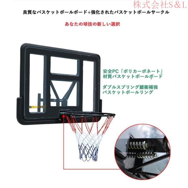 バスケットゴール シュート練習 自宅 オフィス プレゼント ストレス