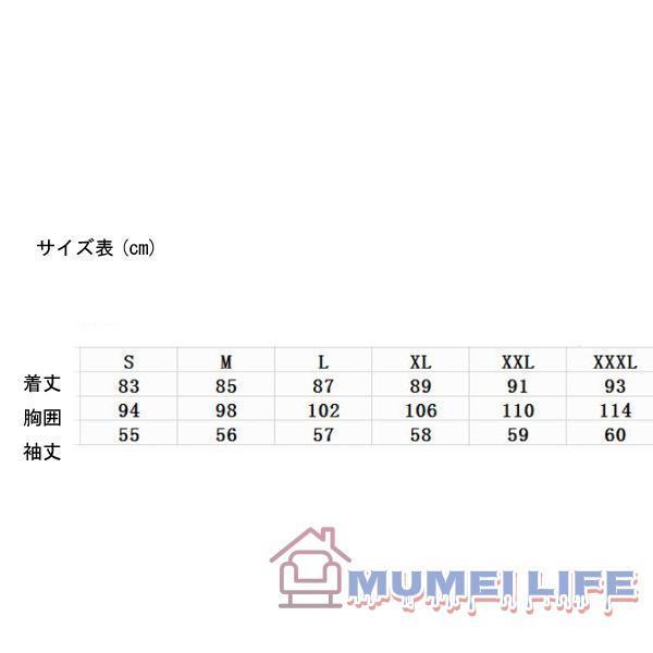 春秋冬　トレンチコート　グレンチェック　ロングコート　ツイード　柄物　 株式会社S＆Lグレー　チェック　小さいサイズ　大きいサイズ　S?XXXL（3XL)_5