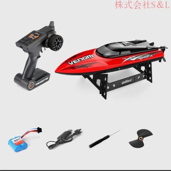 34CM ラジコン船 大リモコン高速 パイレーツボート RC 2.4Ghz長距離