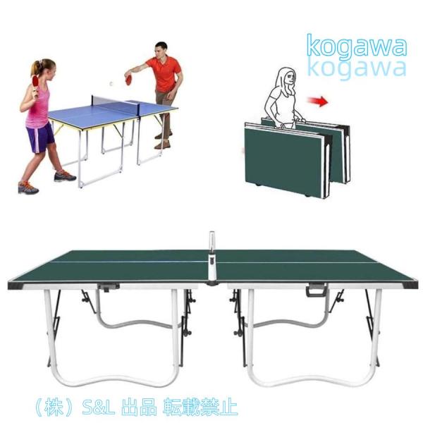 法人限定】 EVERNEW エバニュー EKD266 卓球フェンスネット140