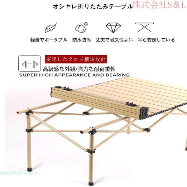 折り畳みテーブル?チェアセットアウトドアテーブルアルミ合金ベンチ