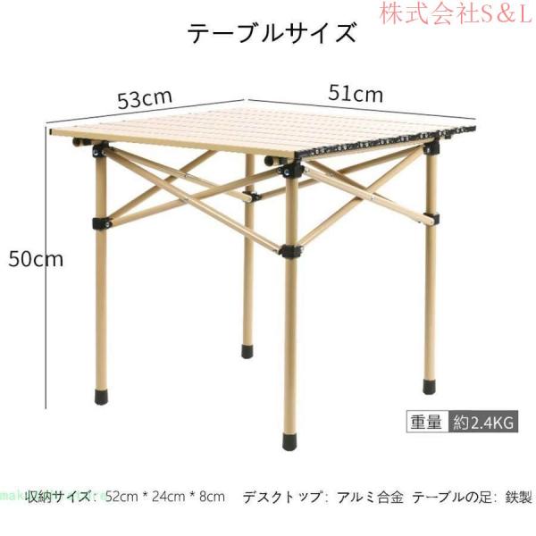 折り畳みテーブル?チェアセットアウトドアテーブルアルミ合金ベンチ