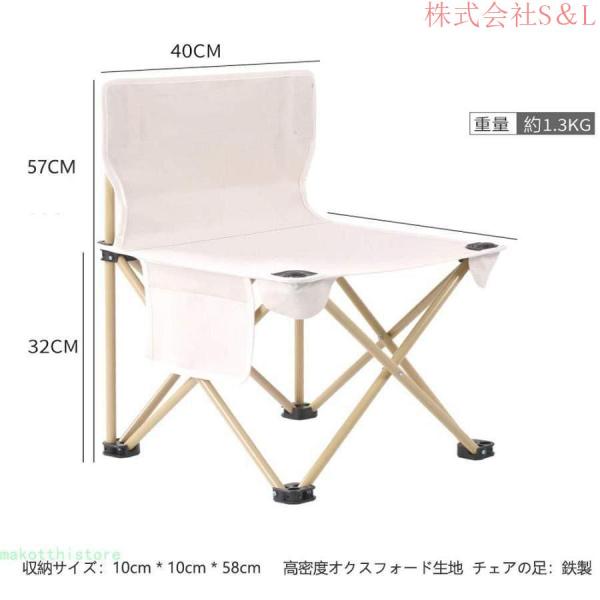 折り畳みテーブル?チェアセットアウトドアテーブルアルミ合金ベンチセット椅子背もたれ付き軽量組立簡単錦持ち運び便利ピクニックキャンプ用収納バッ 折り畳みテーブル?チェアセットアウトドアテーブルアルミ合金ベンチ