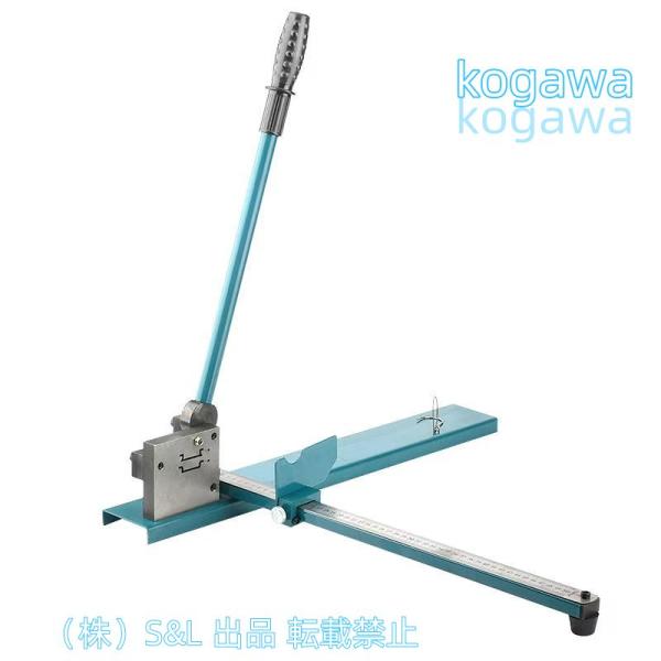 Din レールカッター 50cm スケール測定定規付き、手動 Dinレールカッター、二重溝レールカッターツールS＆Lスロット付き鉄/スチール/アルミニウムレールの切断用