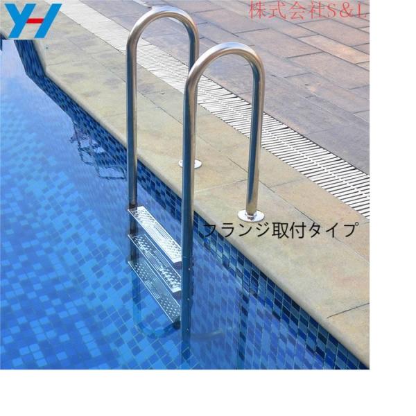 ボート用 梯子 屋内/屋外プールのはしご、滑り止めペダルと大型アームレスト付きの頑丈な地下プールステップ株式会社S＆L 耐荷重330ポンド。_3