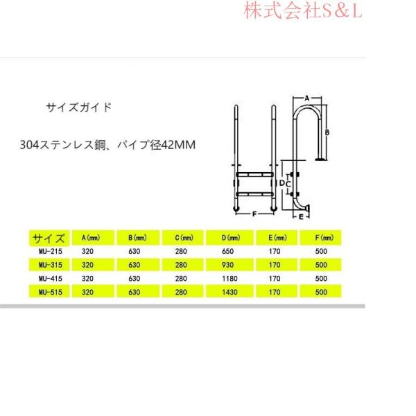 ボート用 梯子 屋内/屋外プールのはしご、滑り止めペダルと大型アームレスト付きの頑丈な地下プールステップ株式会社S＆L 耐荷重330ポンド。_4