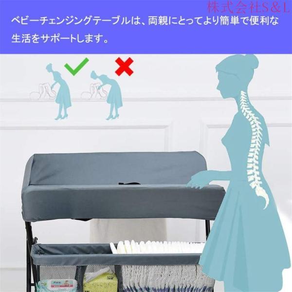 ベビーケア 折りたたみ式 おむつ交換台 ベビーケアステーション 新生児バスマッサージ ベビーおむつテーブル 株式会社S＆Lポータブル 出産祝い・ギフト_1