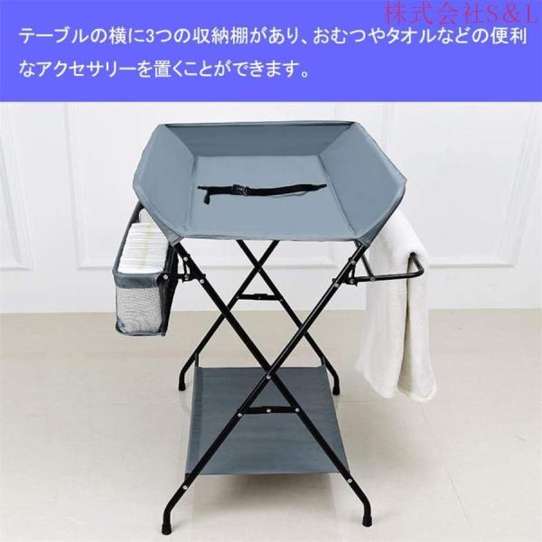 ベビーケア 折りたたみ式 おむつ交換台 ベビーケアステーション 新生児バスマッサージ ベビーおむつテーブル 株式会社S＆Lポータブル 出産祝い・ギフト_3