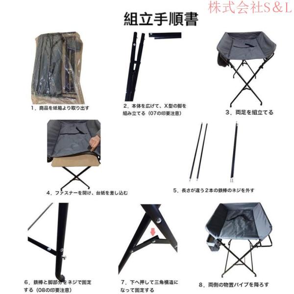 ベビーケア 折りたたみ式 おむつ交換台 ベビーケアステーション 新生児バスマッサージ ベビーおむつテーブル 株式会社S＆Lポータブル 出産祝い・ギフト_7