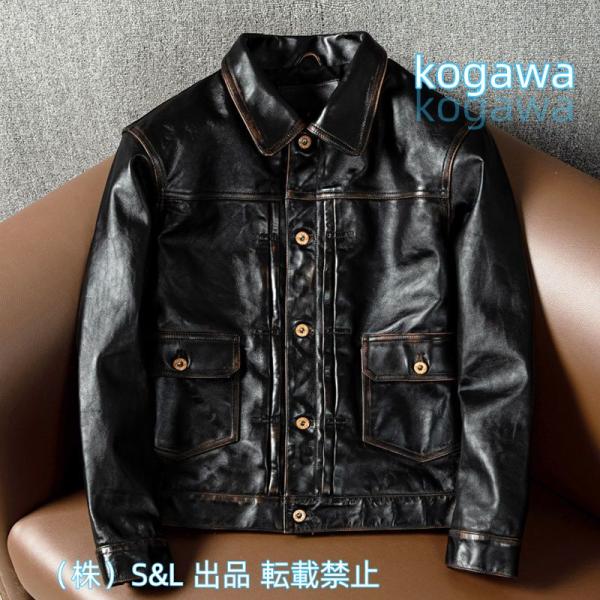 新入荷☆カウハイド 50'スタイル ダブルライダース レザージャケット 茶芯ブラック サイズ選択可 株式会社S＆L タンニンなめし イタリアンレザー馬革