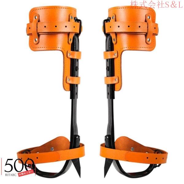 木登り器木登り道具昇柱器直立木登りツール木登りツール調節可能なストラップロープ木登り靴滑り止めペダル落下防止最大積載量約220ポンドS＆L登山用庭木