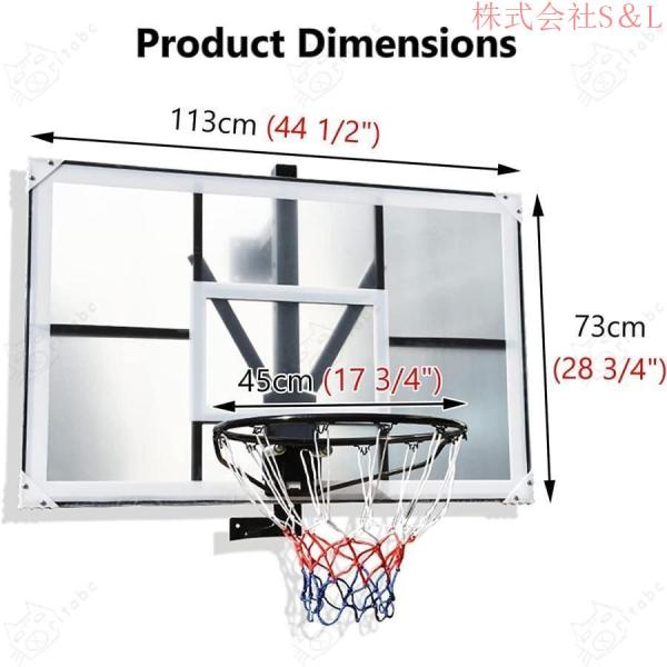 バスケットゴールプロバスケットボールフープ子供用家庭室内・屋外壁