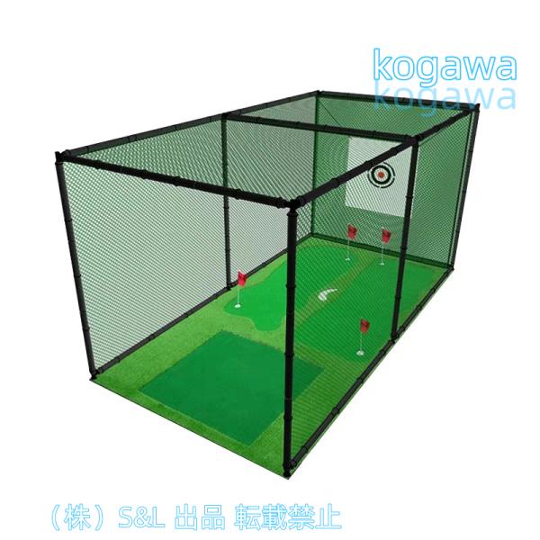 ゴルフネット3×3×6mゴルフネットゴルフ練習ゴルフ練習用ネット練習用ネットS＆Lゴルフ用ネットゴルフレッスン3×3×6m大型据置タイプ自宅庭ガレージ