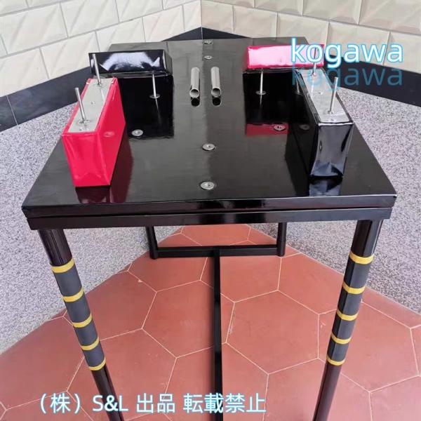 スタンダードアームレテーブル、手首レ、アームレテーブル、株式会社S＆L アームレマッスルエクサイザー 赤