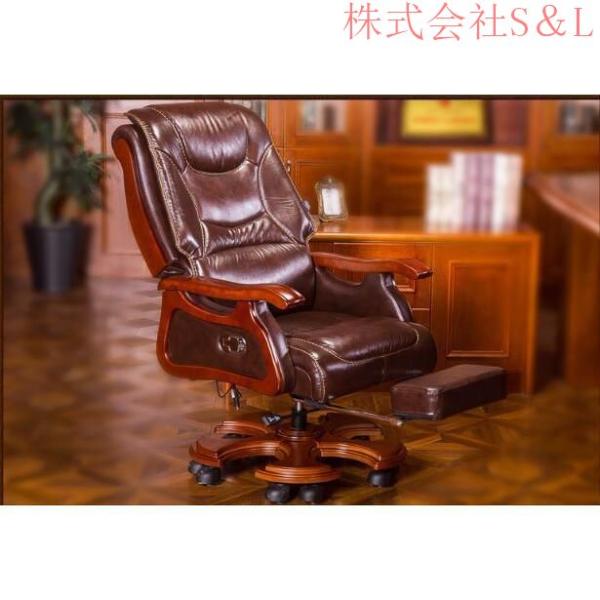 事務用椅子 高級感 家庭用 オフィスチェア 高級書斎用回転椅子 快適 革椅子株式会社S＆L 社長椅子 ビジネス プレゼント背もたれ椅子 上品_10