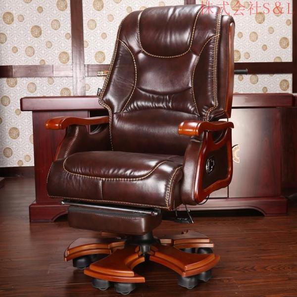 事務用椅子 高級感 家庭用 オフィスチェア 高級書斎用回転椅子 快適 革椅子株式会社S＆L 社長椅子 ビジネス プレゼント背もたれ椅子 上品_2