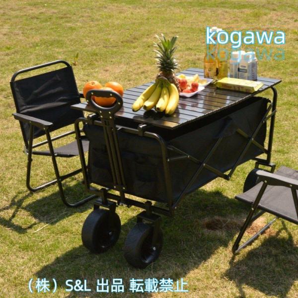 キャリーワゴンアウトドアワゴン長物対応150L耐荷重テーブル付きキャリーカート150kg大容量台車折りたたみS＆L大型収納キャンプ用品タイヤアウトドア
