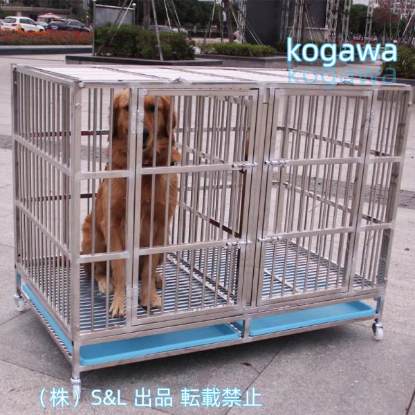 犬小屋 犬用ケージ ブレーキ付ヘビーデューティメタル犬小屋ペットケージステンレススチール製の大型クレートガーレーニングダブルドアの安全ロックグリッ