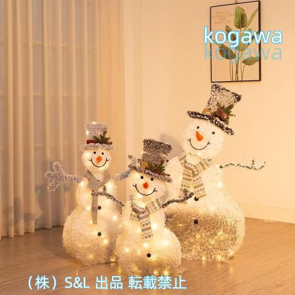 ライトアップ雪だるま/トナカイ/クリスマスツリーサンタフィギュア主導ライトアイアンフレーム暖かいホワイトメタルアイアンフレームフランネル屋内屋外クリスマ