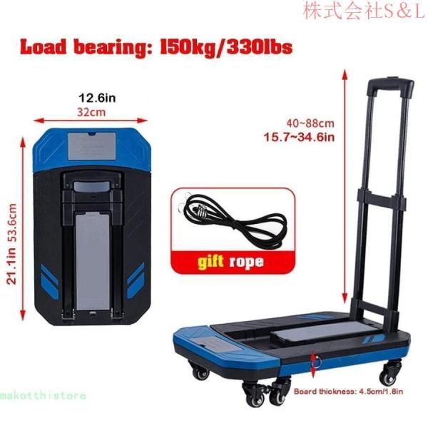 キャリーカートTrolley移動用手押し車折りたたみ式ドリーカートS＆L耐荷重150kg荷物運びキャリーカート6輪ヘビーデューティートロリーユーティリティカー_1