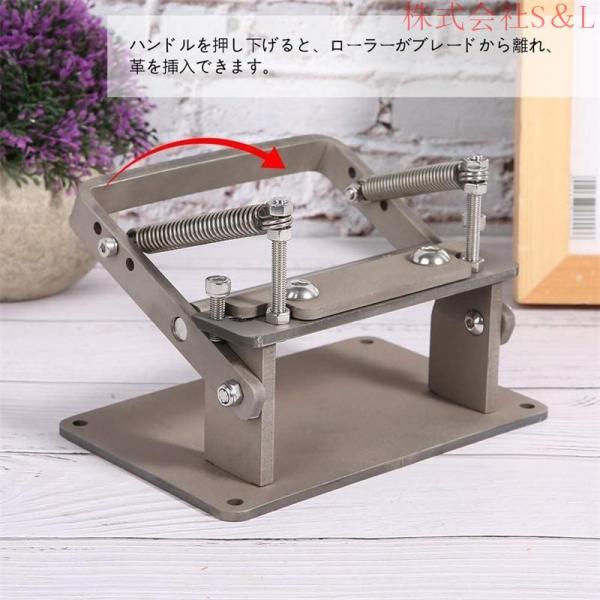 手動革漉き機 手動式革削り機 レザースプリッター レザークラフト 牛革