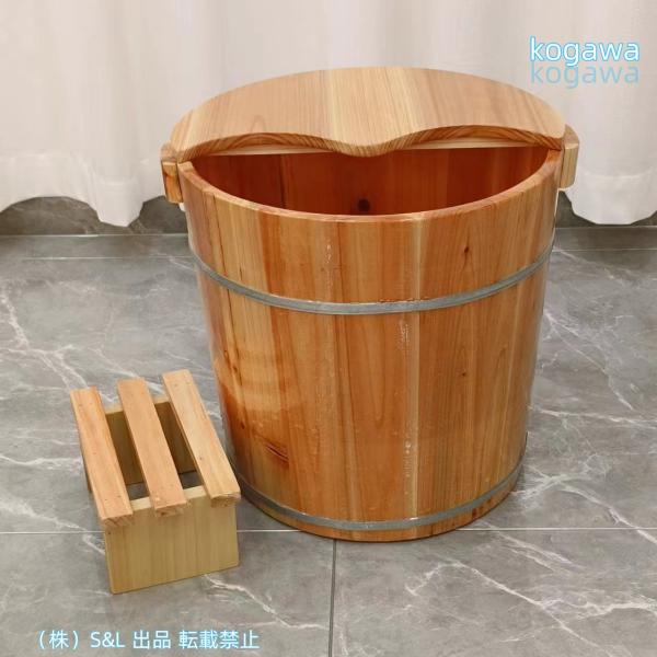 ででこ フットスパ用家庭用45cmフットバスバレルカーブふたの木製バレル