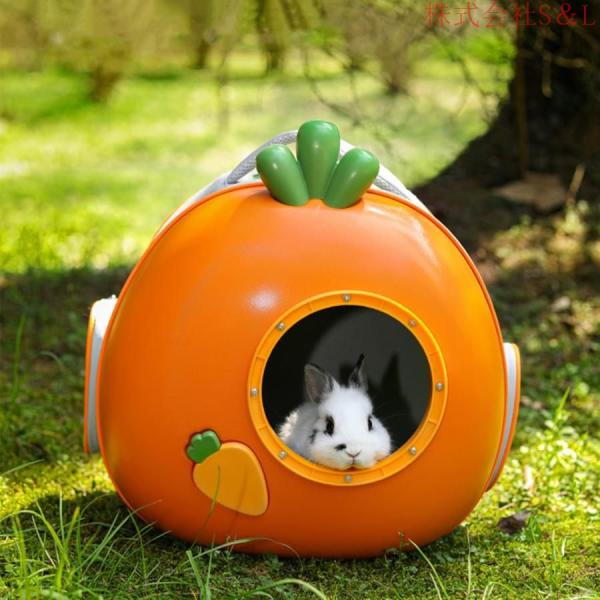 うさぎ キャリー43*25*35.5CM (5KG以内のウサギに適用) 兎 キャリーバッグ-うさぎが大好きなにんじんの形株式会社S＆Lうさぎケージキャ