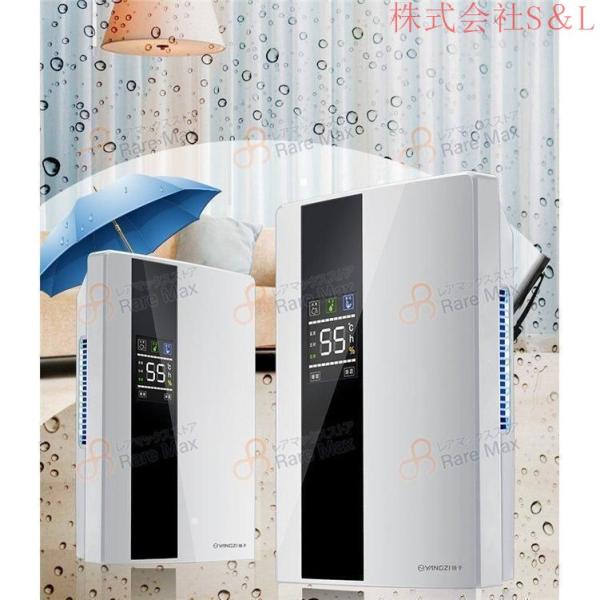 除湿機 衣類乾燥 電気代安い v ハイブリッド式 db 除湿器 衣類乾燥除湿機 省エネ  株式会社S＆L静音 安い 冬 デシカント パワフル 除湿機 衣類乾燥 電気代安い v ハイブリッド式 db 除湿器 衣類乾燥除湿