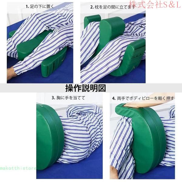 体位変換クッション U字型 ライトブルー